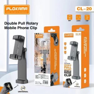 Plokama CL-20 Phone Clip Mount